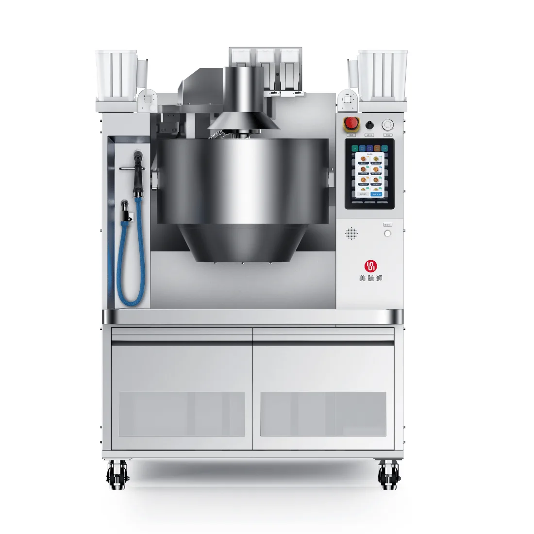 RoboChef Cooking Robot - MSS7K