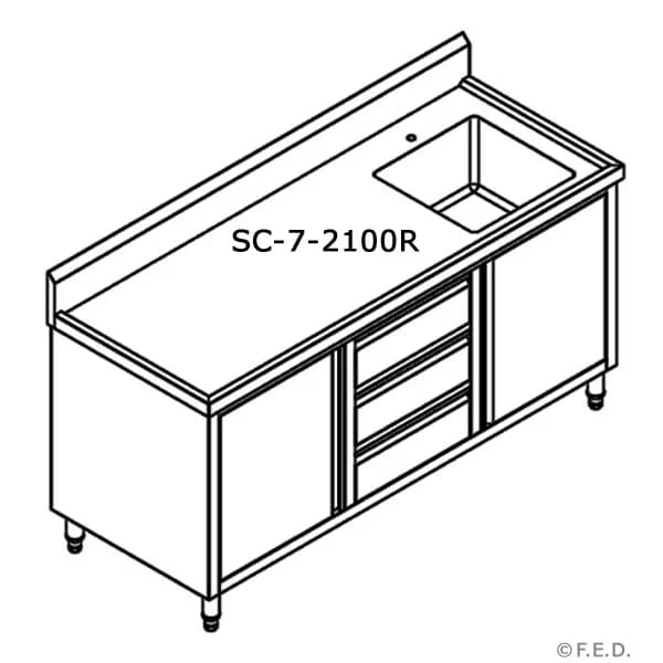 ss tidy sink cab sc 7 2100r drg