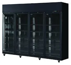 Four Door Display Freezer