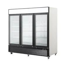 Supermarket Fridges Freezers Upright Display Storage