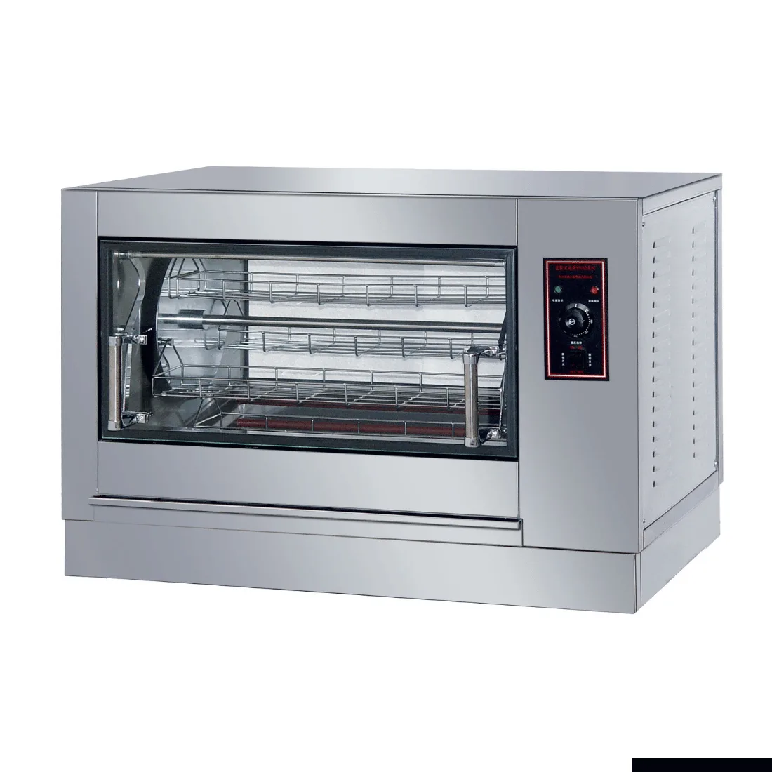 Chicken Rotisseries