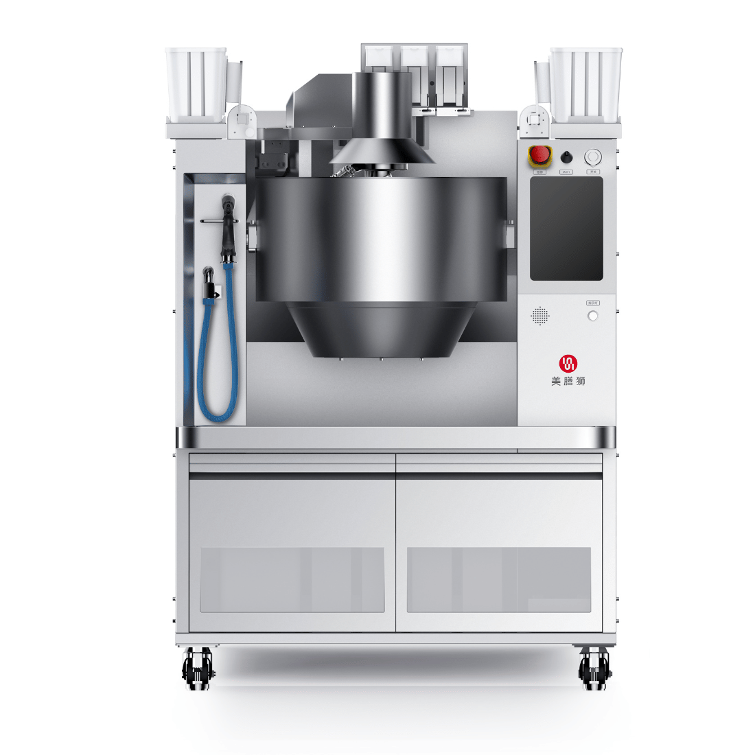 RoboChef Cooking Robot - MSS7K - Image 2