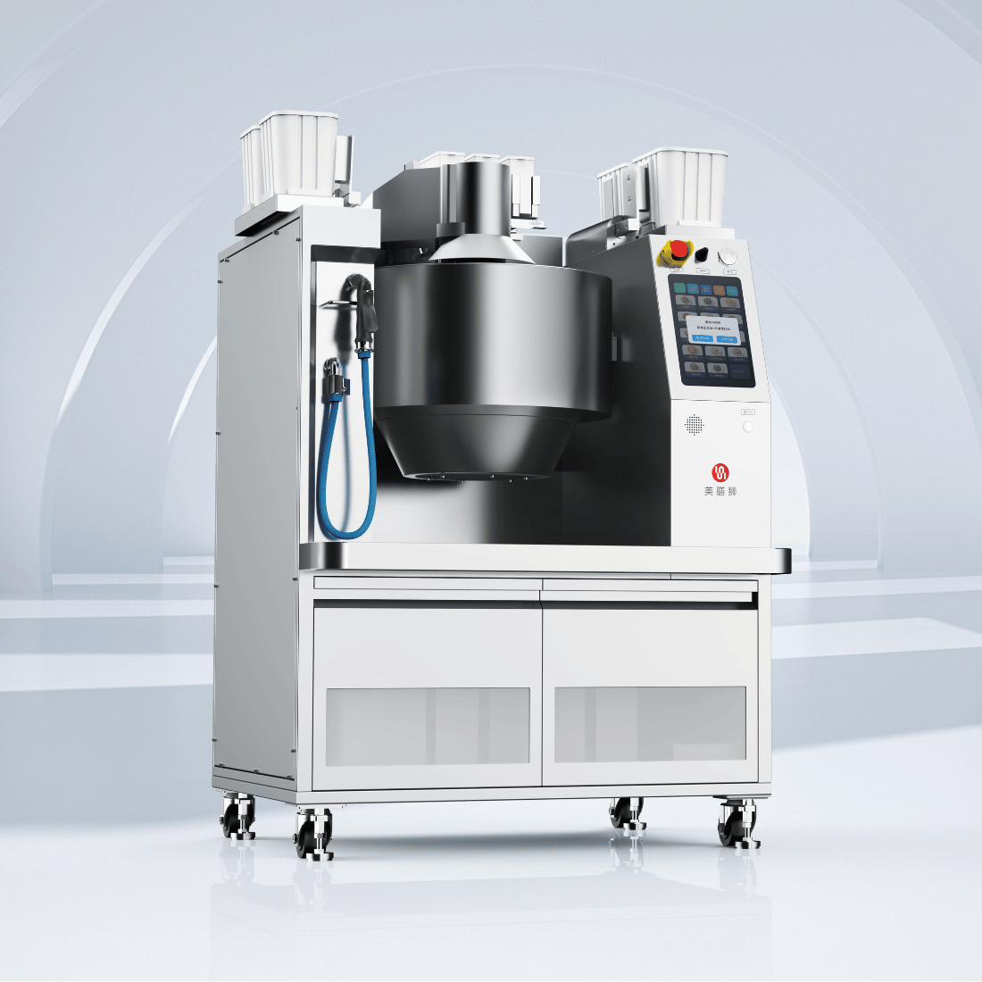 RoboChef Cooking Robot - MSS7K - Image 4