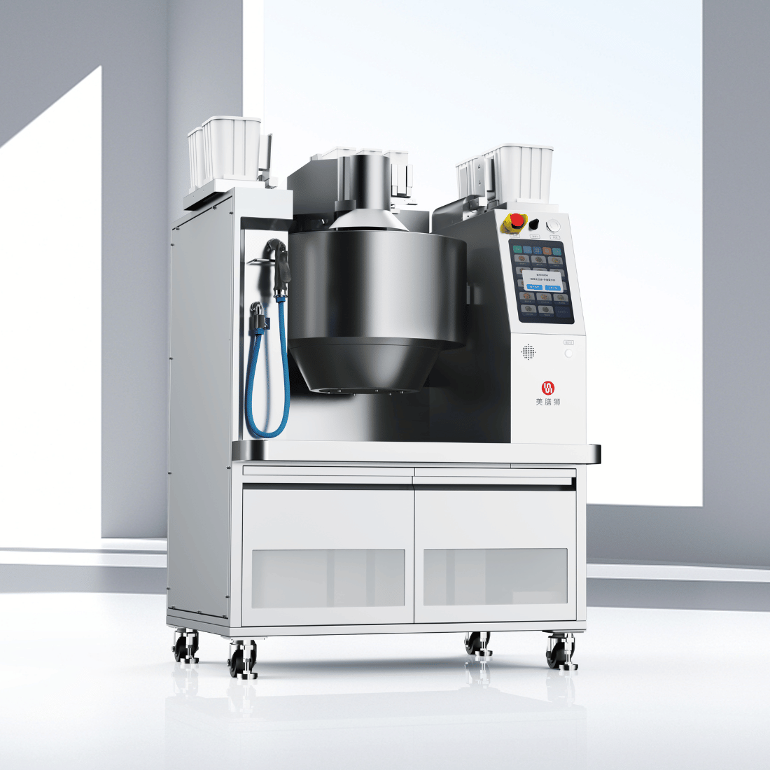 RoboChef Cooking Robot - MSS7K - Image 5