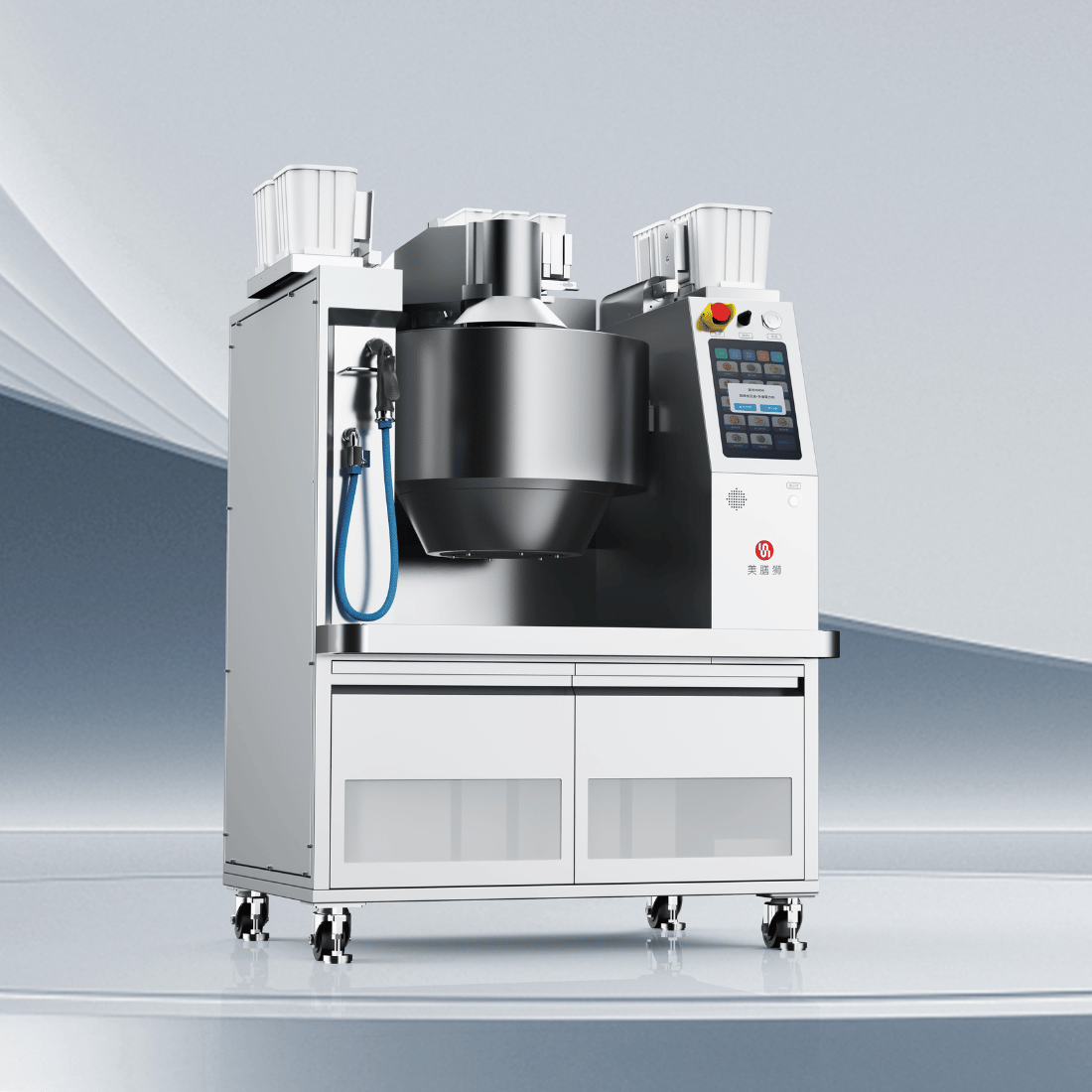 RoboChef Cooking Robot - MSS7K - Image 6