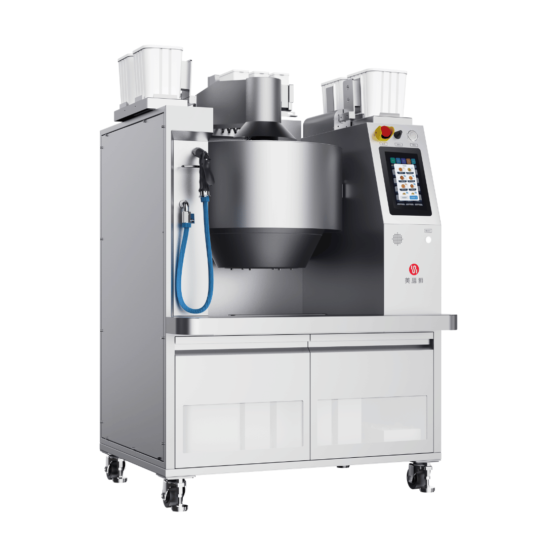 RoboChef Cooking Robot - MSS7K - Image 3