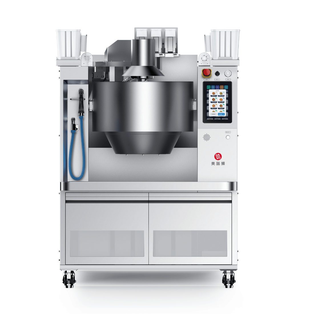 RoboChef Cooking Robot - MSS7K