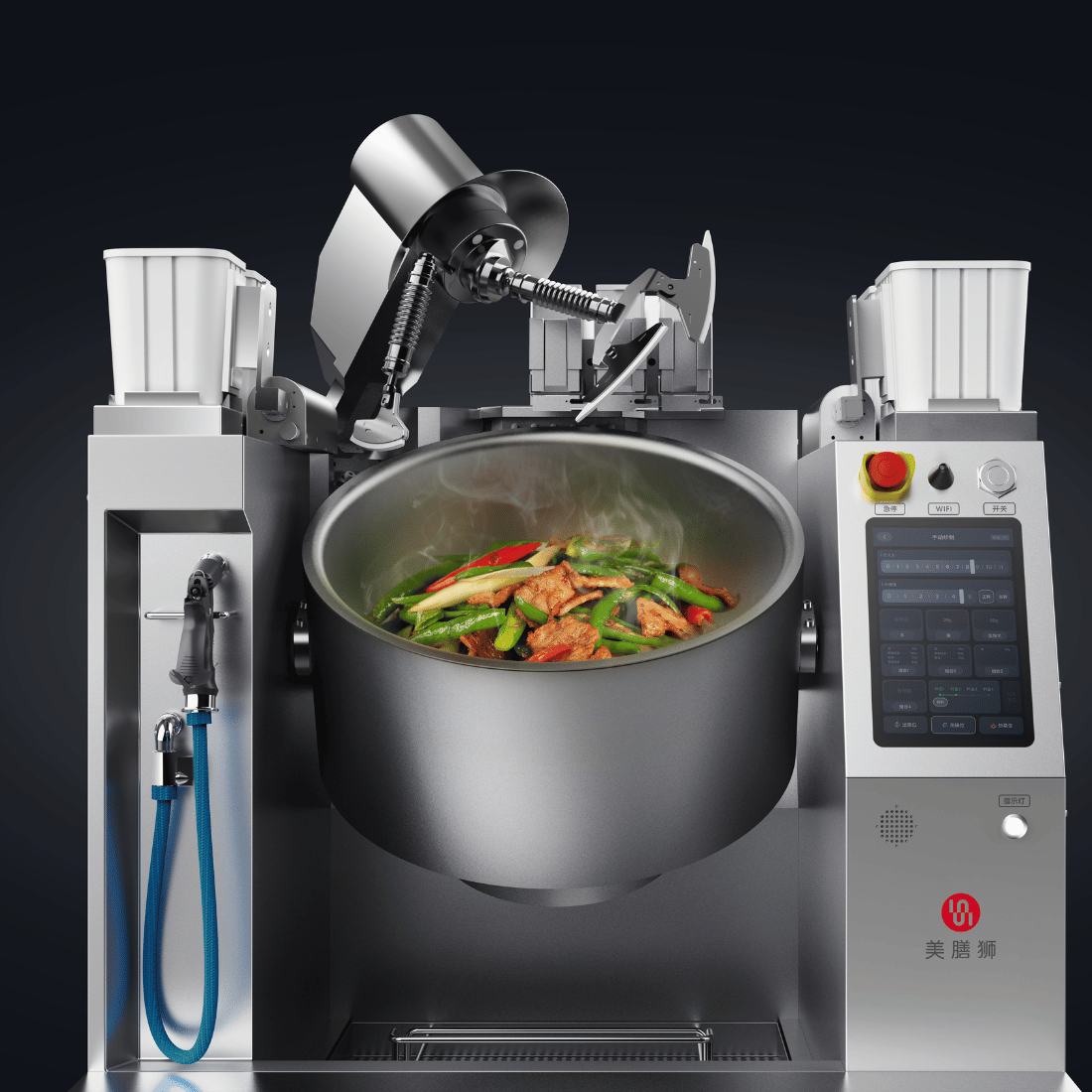 RoboChef Cooking Robot - MSS7K - Image 9